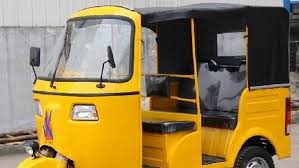 tricycle